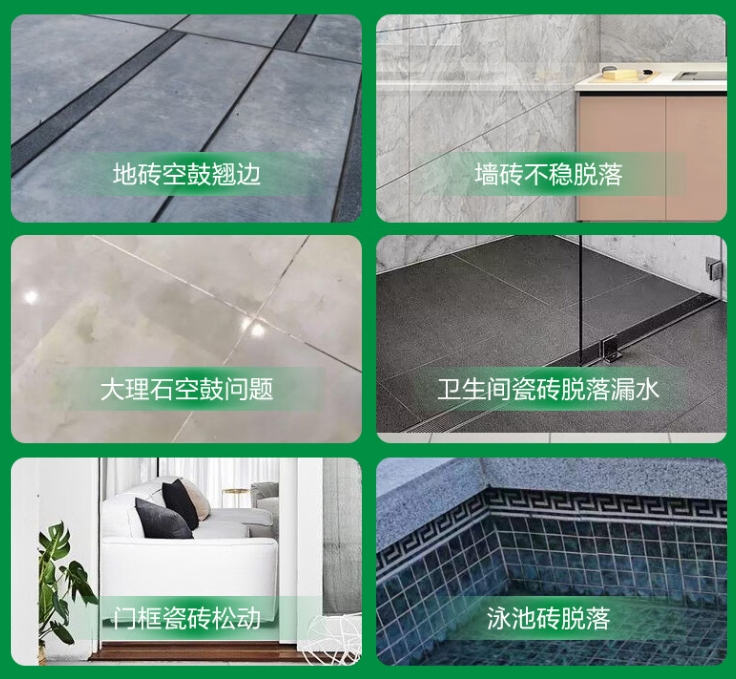良庆瓷砖空鼓维修公司分享下旧房翻新时，原瓷砖基层处理不到位可能会导致的问题